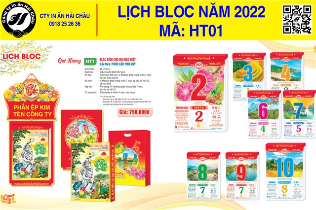 Lịch Bloc HT01