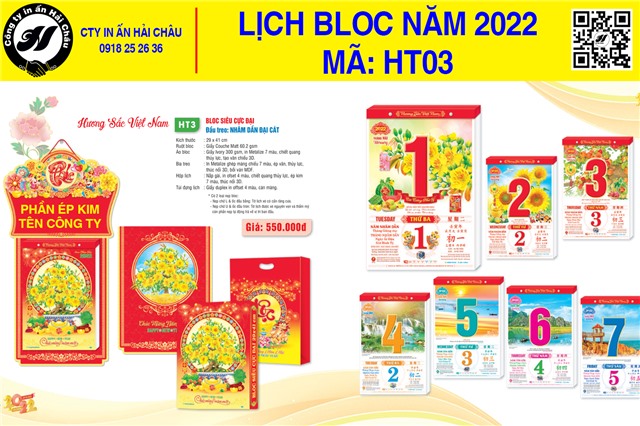 Lịch Bloc HT03