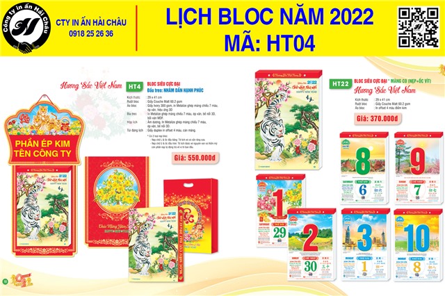 Lịch Bloc HT04