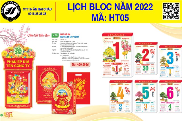 Lịch Bloc HT05