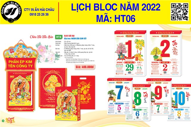 Lịch Bloc HT06