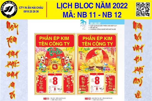 Lịch Bloc NB 11 - 12