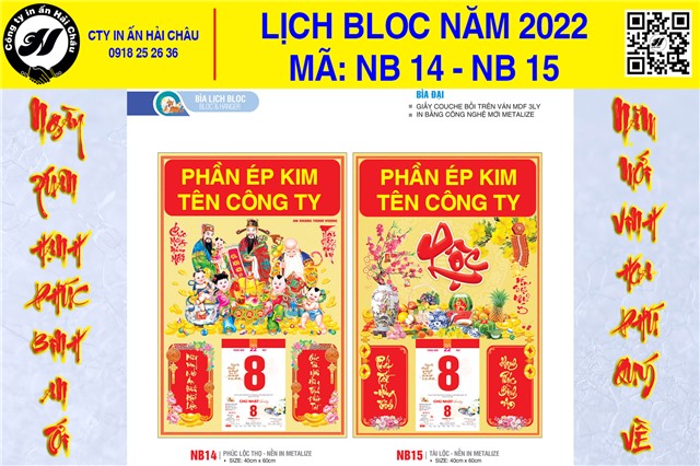 Lịch Bloc NB 14 - 15