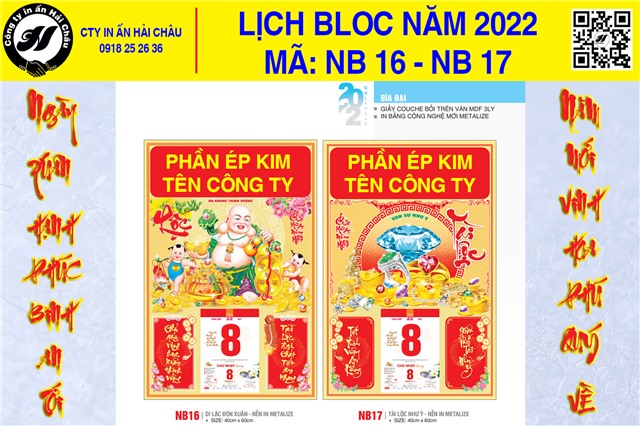 Lịch Bloc NB 16 - 17