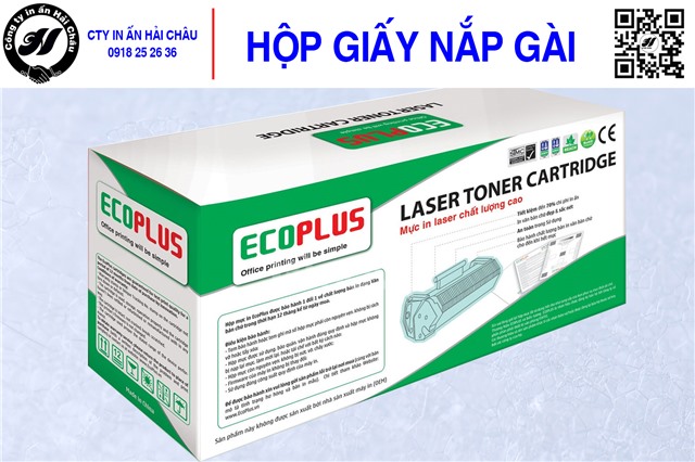 Hộp giấy nắp gài-002