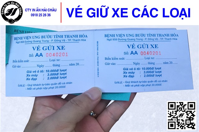 Vé giữ xe - 04