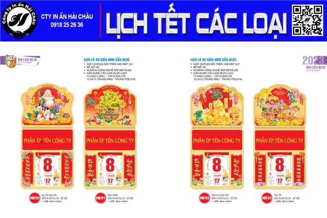 Lịch Lò Xo Giữa Gắn Bloc